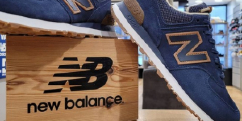 NEW BALANCE 574 WABI SABI Navy/Camel - 100.00€ sur Bitume Cholet