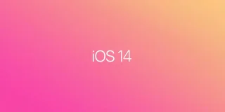 Apple veut notre consentement, pas les publicitaires français.