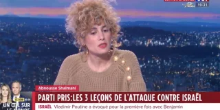 Les 3 leçons de l'attaque contre Israël d'Abnousse Shalmani