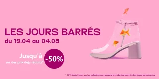 Les Jours Barrés de Printemps, la folie des promos à La Séguinière Outlet