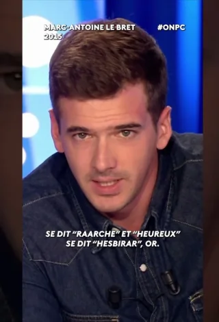 Marc-Antoine Le Bret imite Yann Moix et fait pleurer de rire le plateau d'ONPC